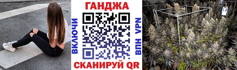 Купить закладку Дюртюли Марихуана Alpha PVP Галлюциногенные грибы Гашиш Меф КОКАИН
