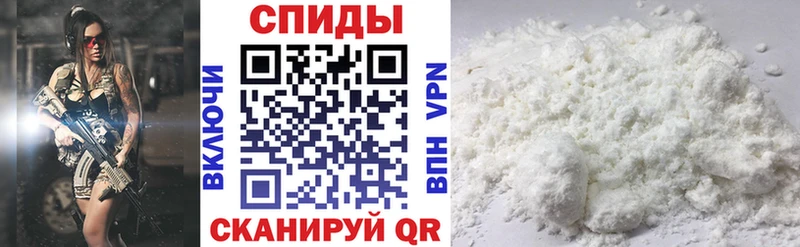 Амфетамин Розовый  Дюртюли 