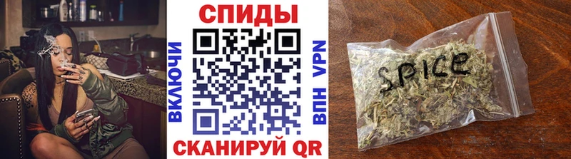 БУТИРАТ бутик  магазин продажи наркотиков  Дюртюли 