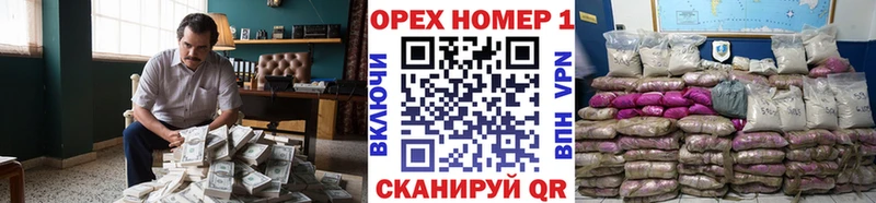 Кокаин FishScale  маркетплейс как зайти  Дюртюли 