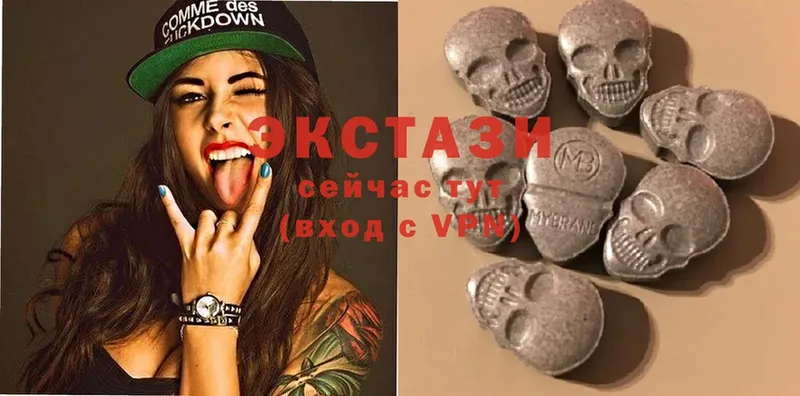 как найти закладки  Дюртюли  Ecstasy 280мг 