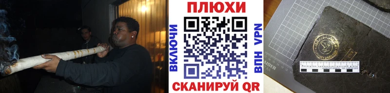 Гашиш ice o lator Дюртюли