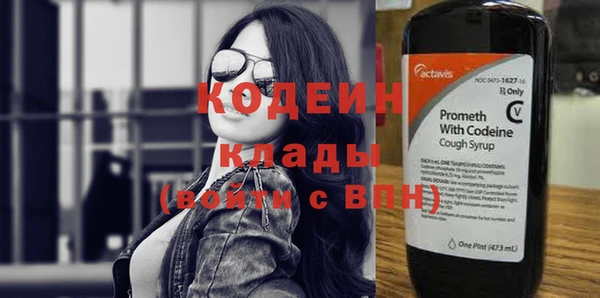 jwh Михайлов