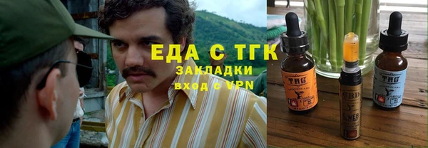 jwh Михайлов