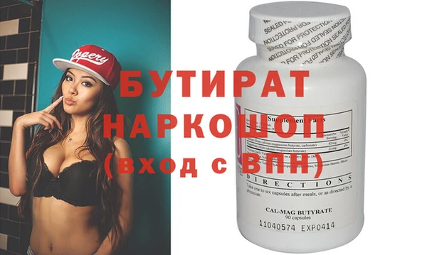 jwh Михайлов