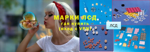 jwh Михайлов