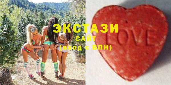 jwh Михайлов