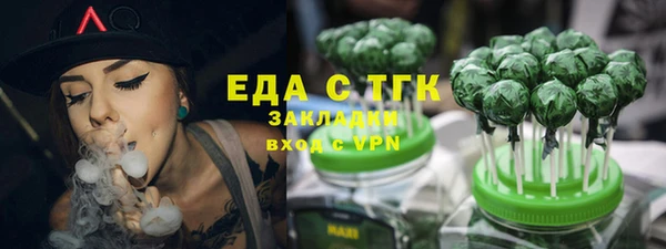 jwh Михайлов