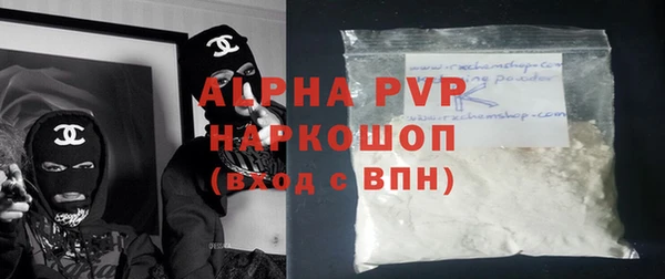 jwh Михайлов