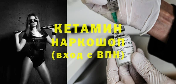 jwh Михайлов