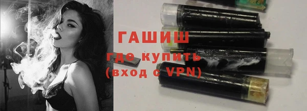 эйфоретик Михайловск