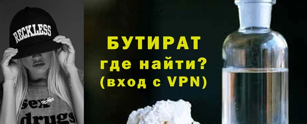 СК Артём