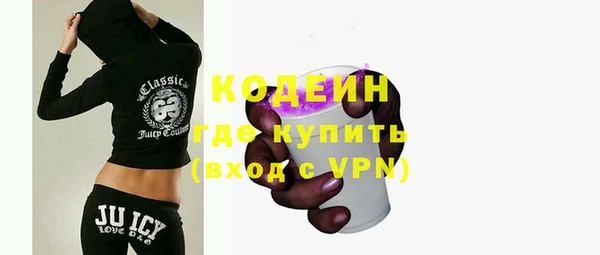 марки nbome Михайловка