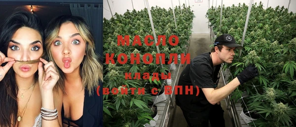 мефедрон мука Аксай