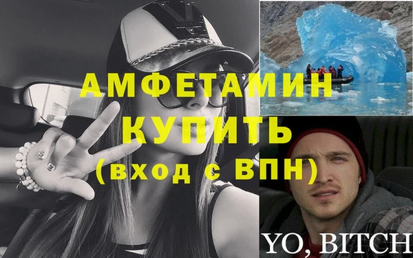 СК Артём