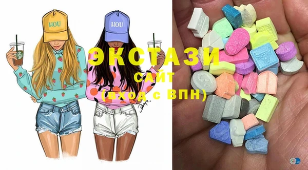 марки nbome Михайловка