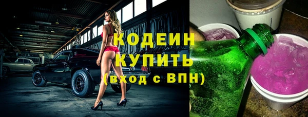 прущий лед Медвежьегорск