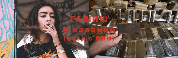jwh Михайлов