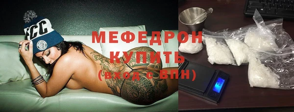 гашишное масло Медногорск
