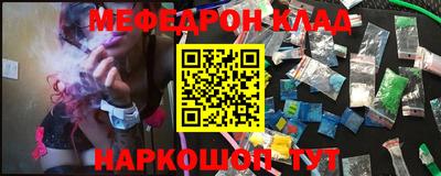 дживик Бийск