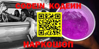 прущие крисы Берёзовский