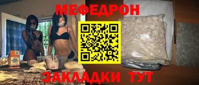 PSILOCYBIN Беслан