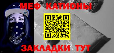PSILOCYBIN Беслан