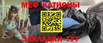 дживик Бийск