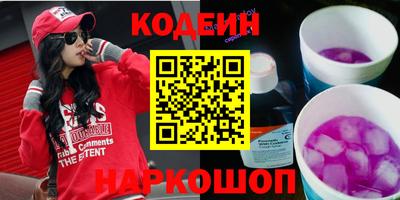 дживик Бийск