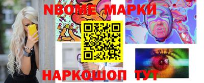 дживик Бийск