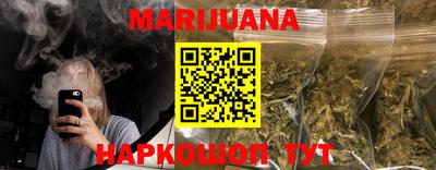 прущие крисы Берёзовский