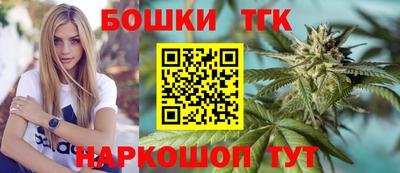 ПСИЛОЦИБИНОВЫЕ ГРИБЫ Азнакаево