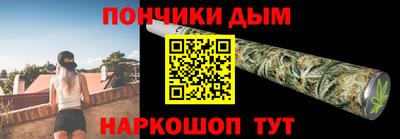 прущие крисы Берёзовский