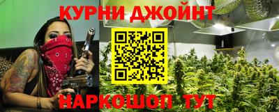 PSILOCYBIN Беслан