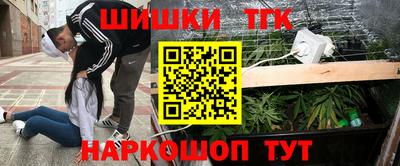 PSILOCYBIN Беслан