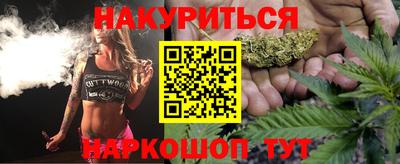 прущие крисы Берёзовский