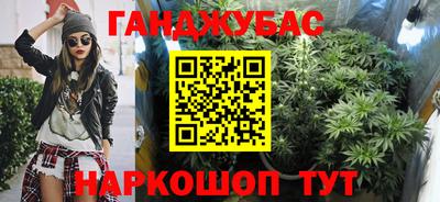 прущие крисы Берёзовский