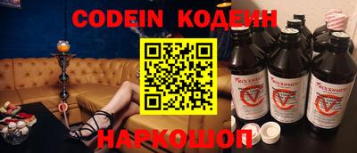 прущие крисы Берёзовский