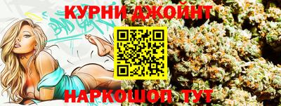 первитин Абинск