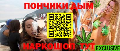 дживик Бийск