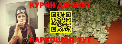 дживик Бийск