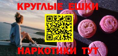 прущие крисы Берёзовский