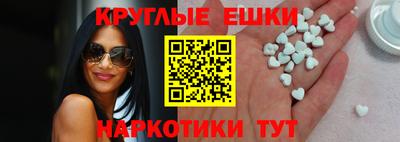 прущие крисы Берёзовский