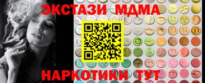 прущие крисы Берёзовский