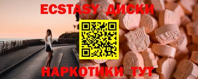 дживик Бийск