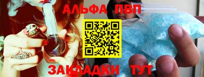 прущие крисы Берёзовский