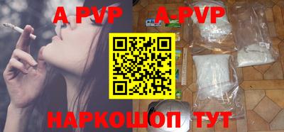 PSILOCYBIN Беслан