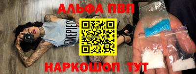 PSILOCYBIN Беслан