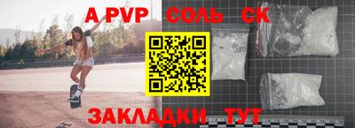 прущие крисы Берёзовский