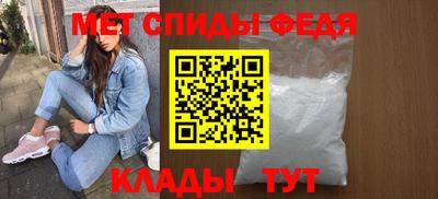 PSILOCYBIN Беслан